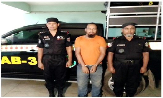 হত্যা মামলায় মৃত্যুদণ্ডপ্রাপ্ত পলাতক আসামি গ্রেফতার